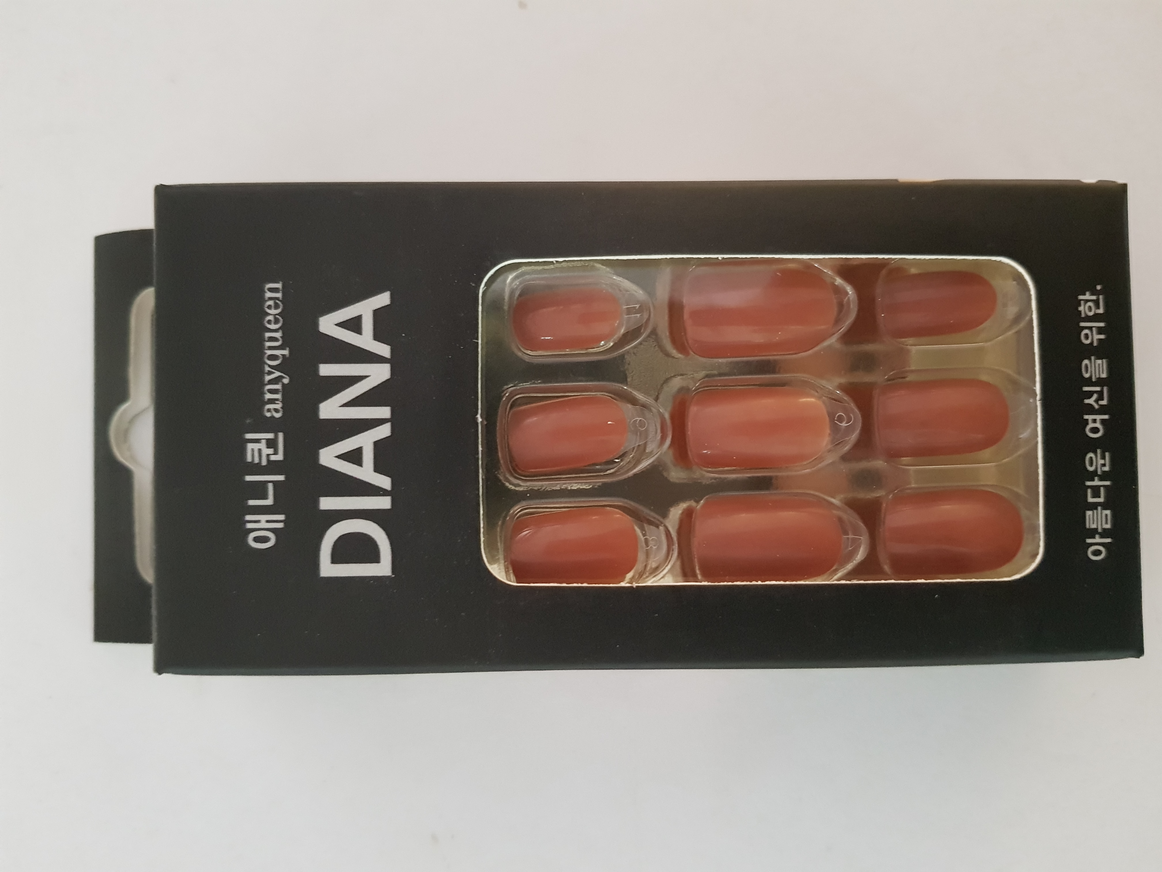 DIANA NAIL PASTEL BROWN