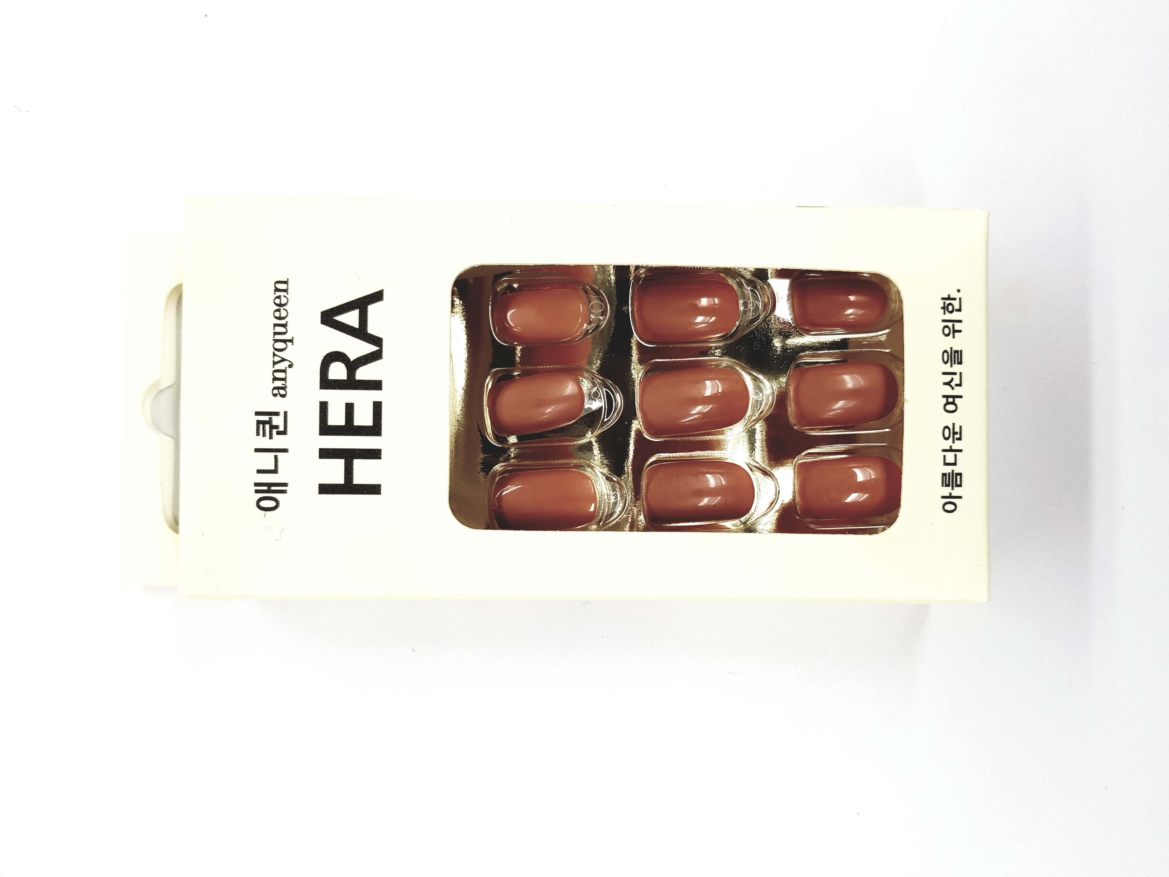 HERA NAIL PASTEL BROWN